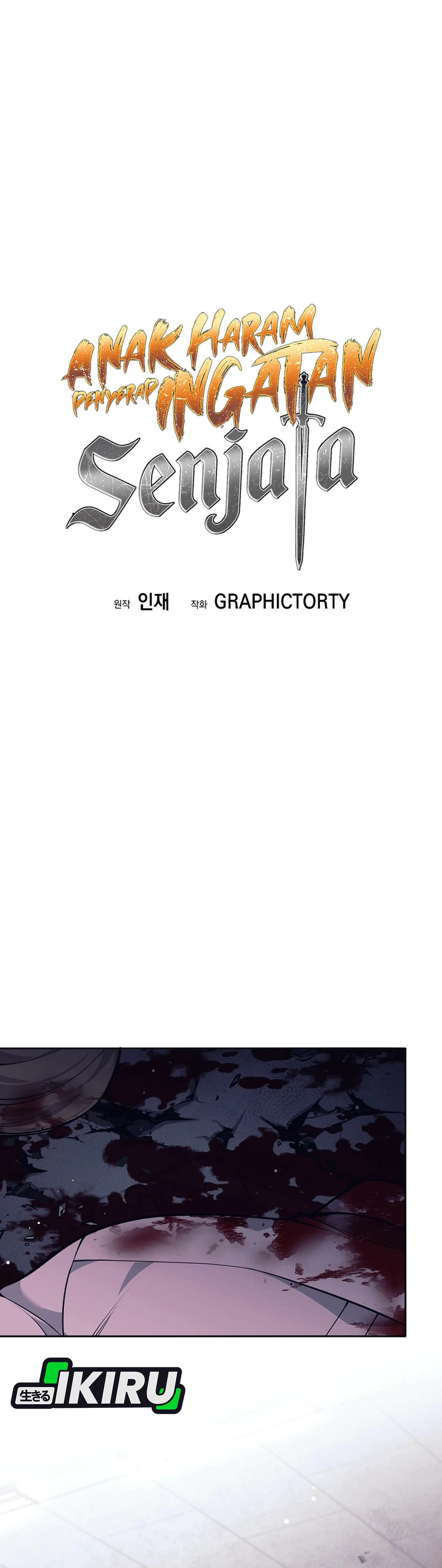 Weapon-Eating Bastard Chapter 54 page 46