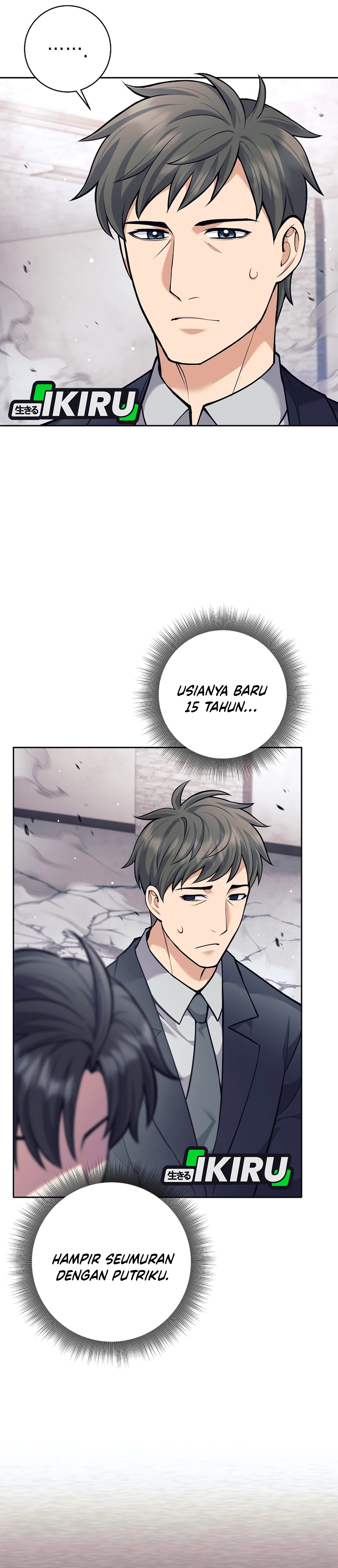 Weapon-Eating Bastard Chapter 54 page 54