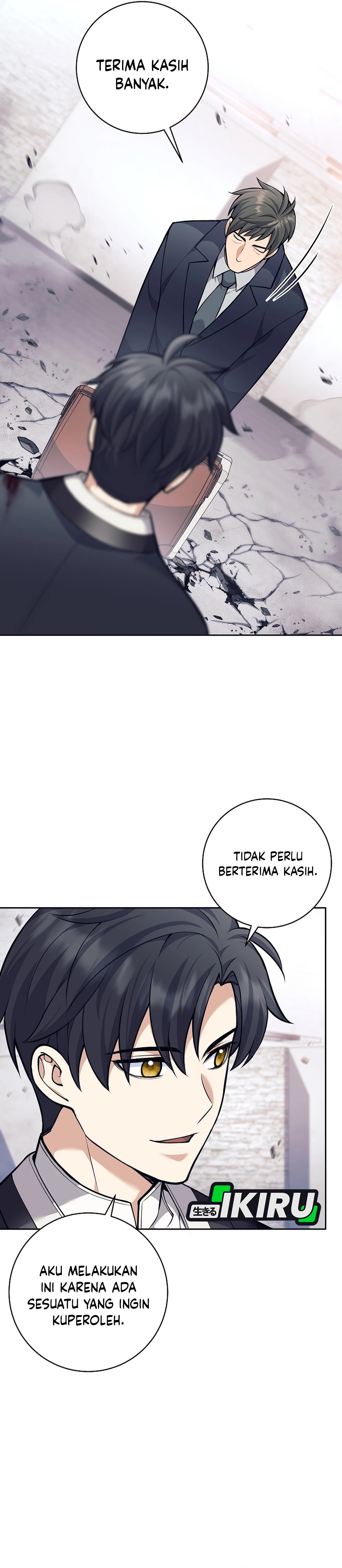 Weapon-Eating Bastard Chapter 54 page 58