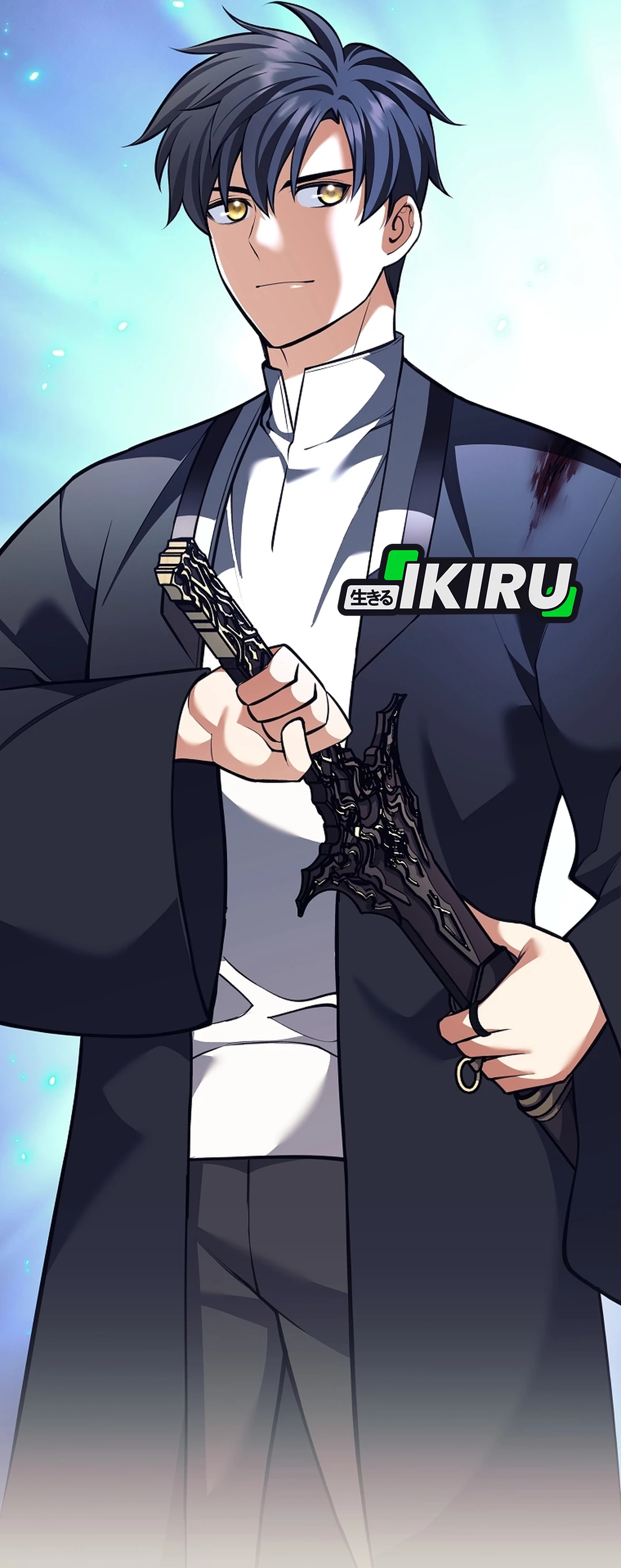 Weapon-Eating Bastard Chapter 54 page 64