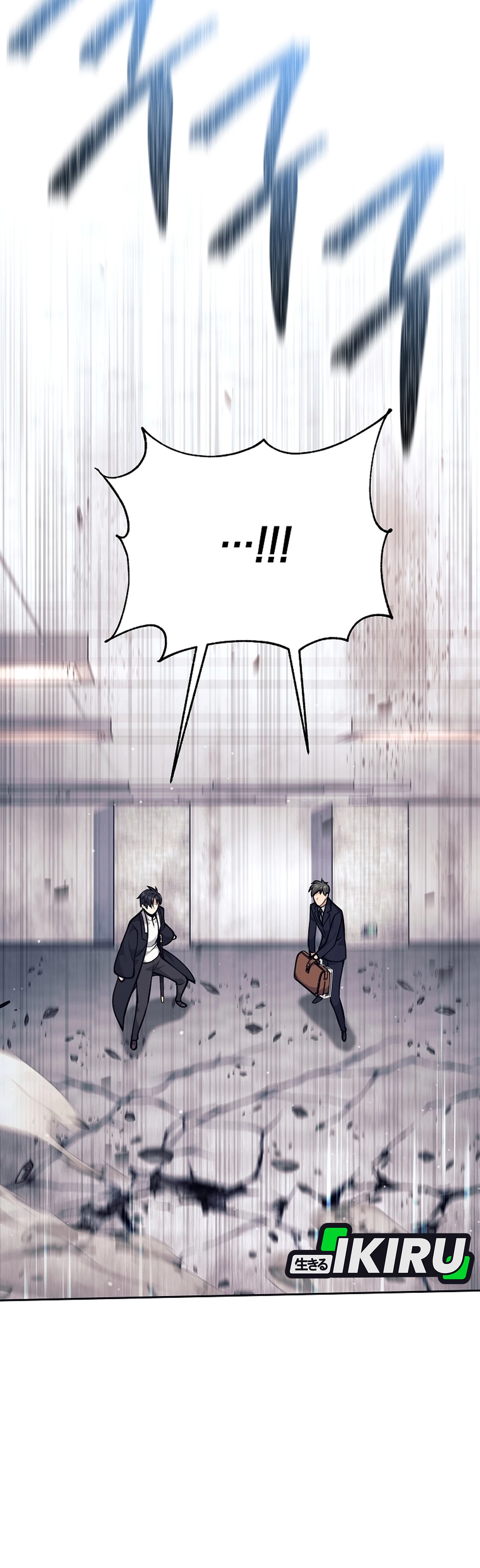 Weapon-Eating Bastard Chapter 54 page 68