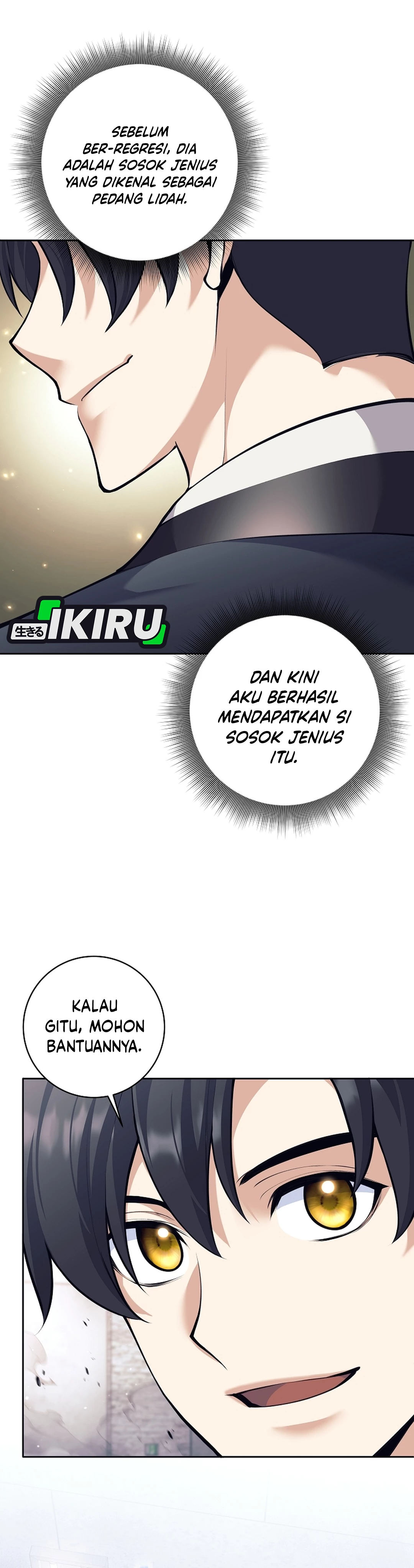 Weapon-Eating Bastard Chapter 54 page 82