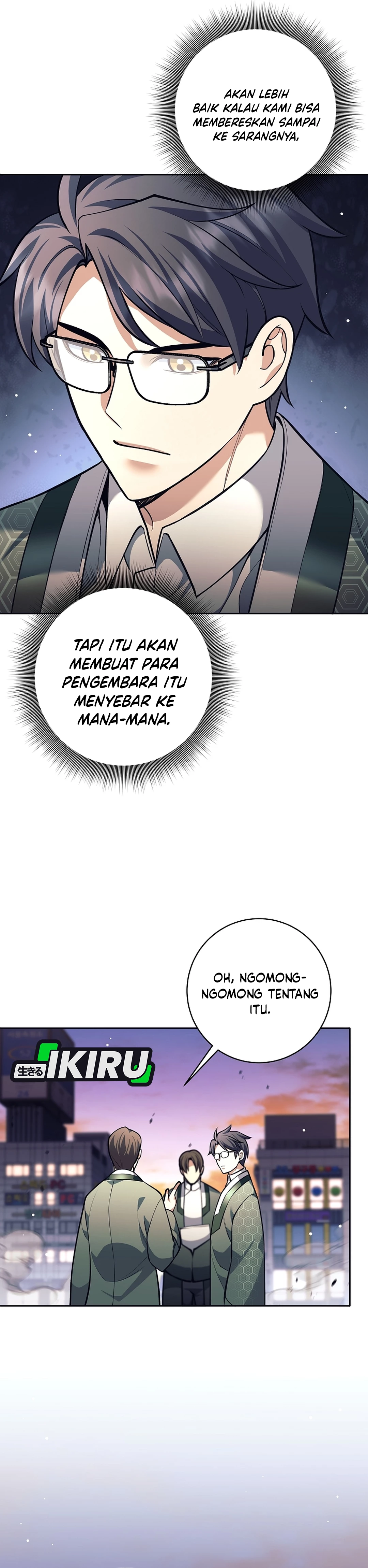 Weapon-Eating Bastard Chapter 55 page 20