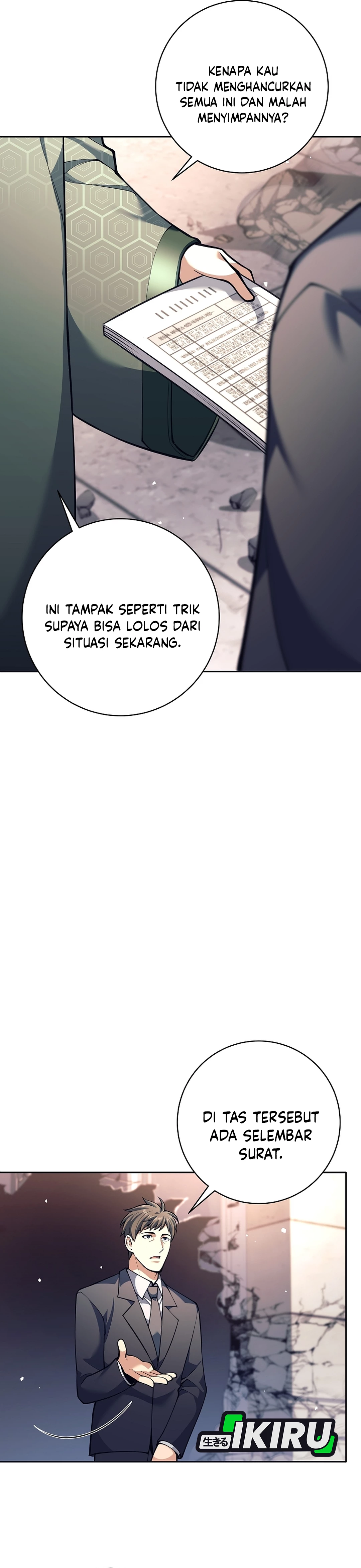Weapon-Eating Bastard Chapter 55 page 42