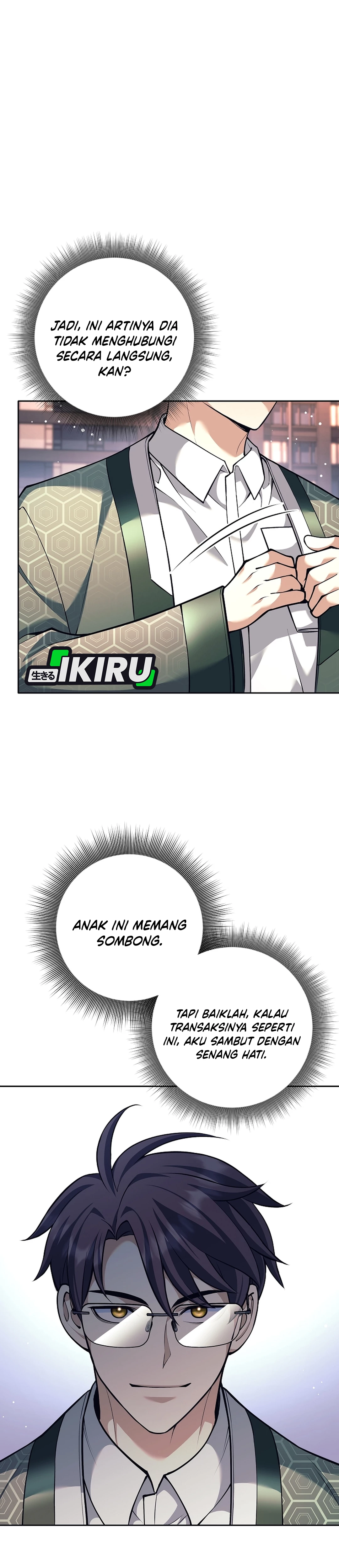 Weapon-Eating Bastard Chapter 55 page 60