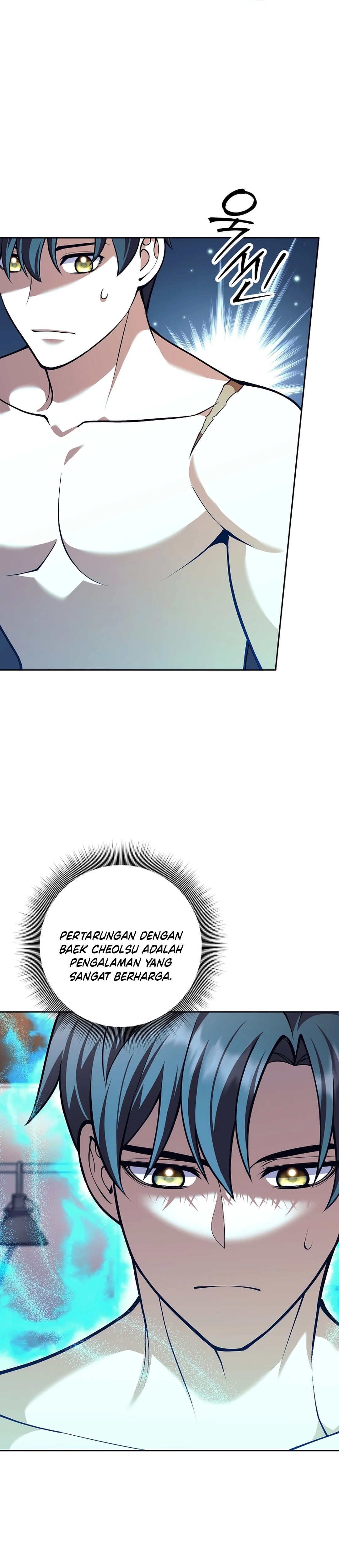 Weapon-Eating Bastard Chapter 55 page 72