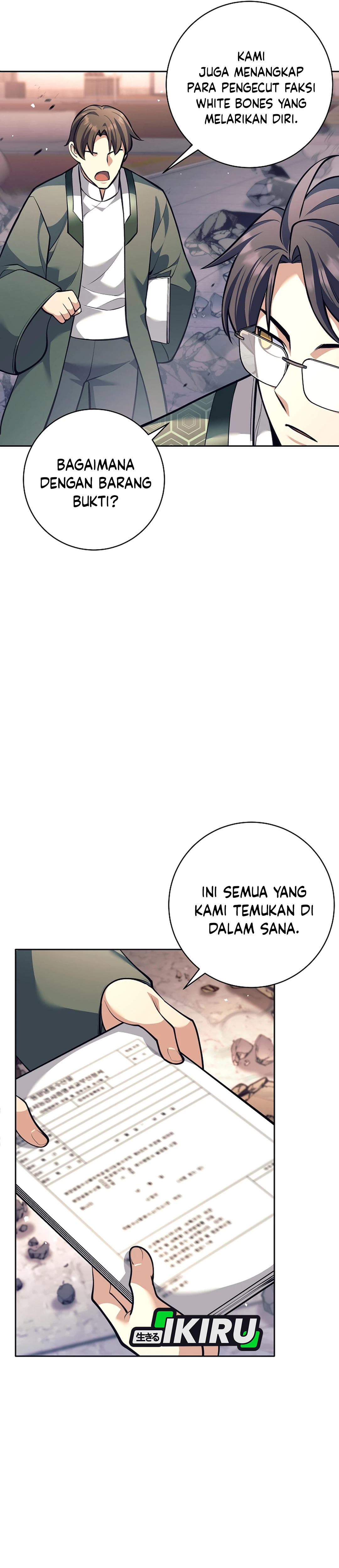Weapon-Eating Bastard Chapter 55 page 16