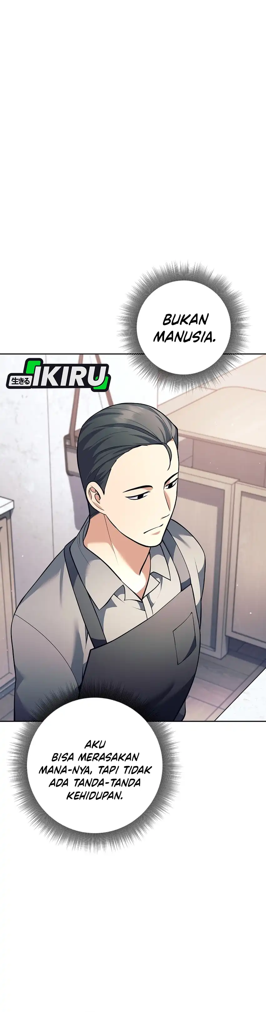 Baca Weapon-Eating Bastard - Chapter 58 halaman 12