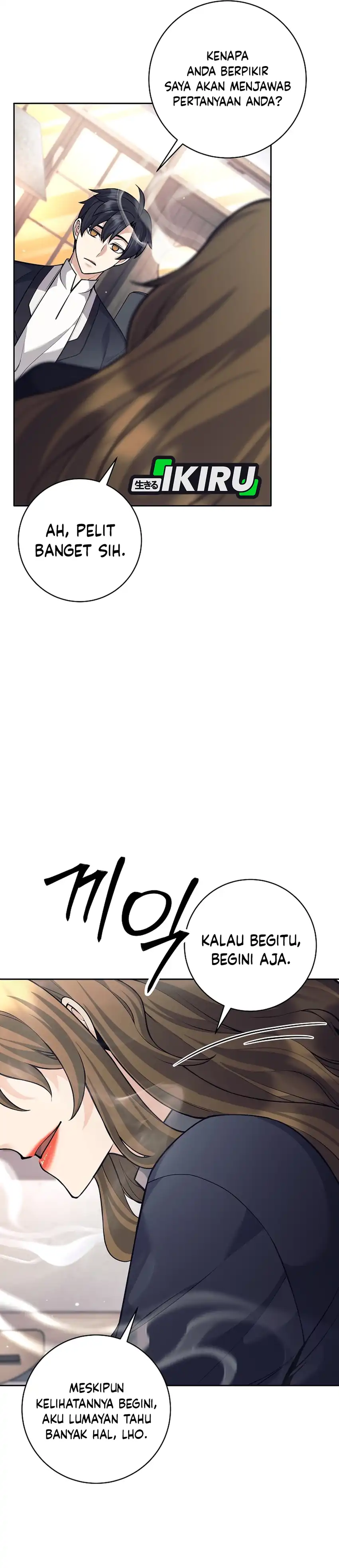 Baca Weapon-Eating Bastard - Chapter 58 halaman 17