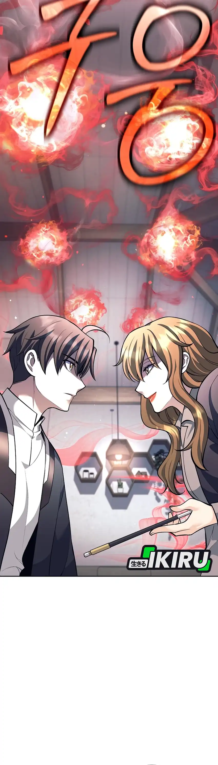 Baca Weapon-Eating Bastard - Chapter 58 halaman 35