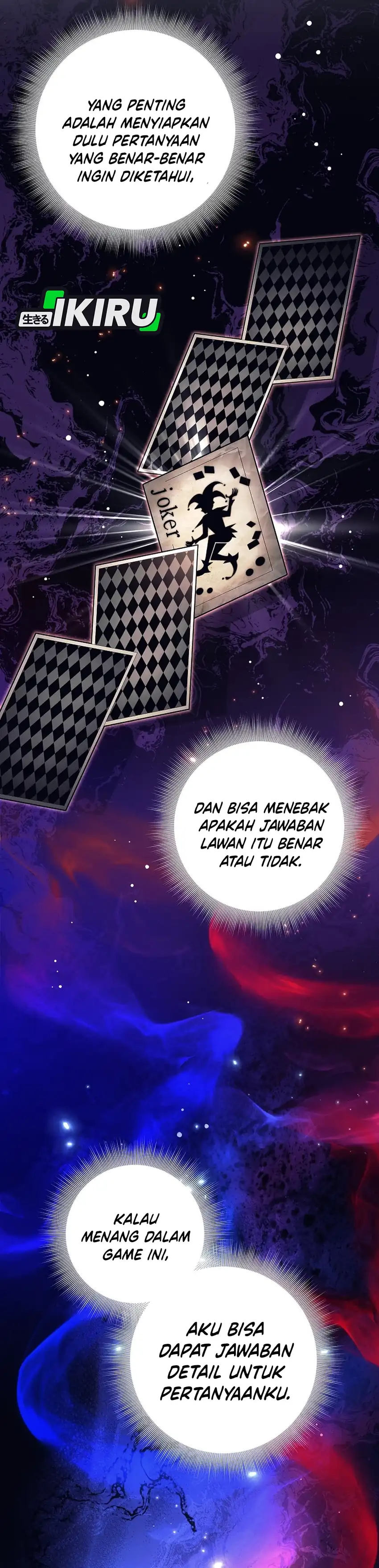 Baca Weapon-Eating Bastard - Chapter 58 halaman 42