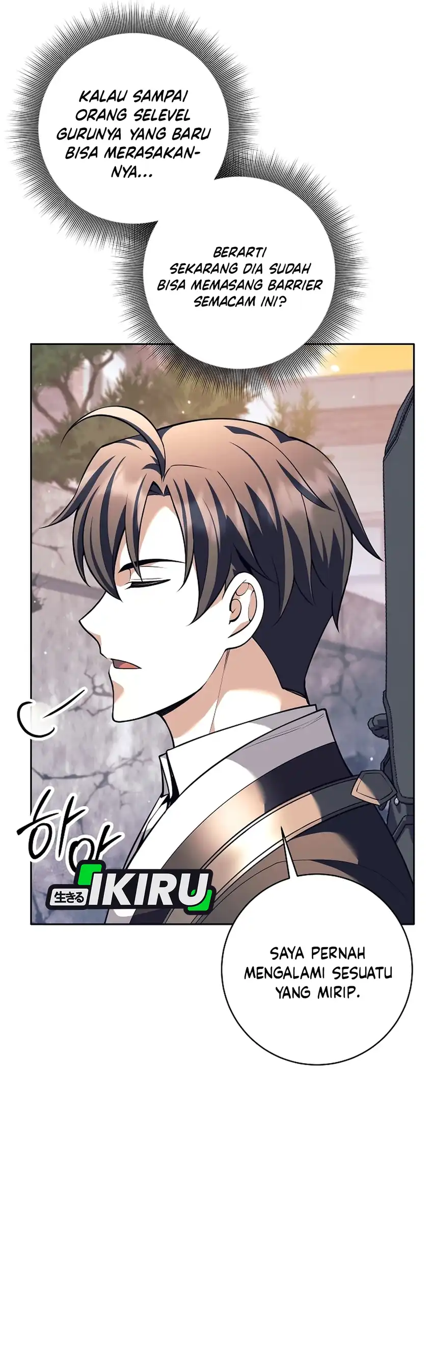 Baca Weapon-Eating Bastard - Chapter 58 halaman 6