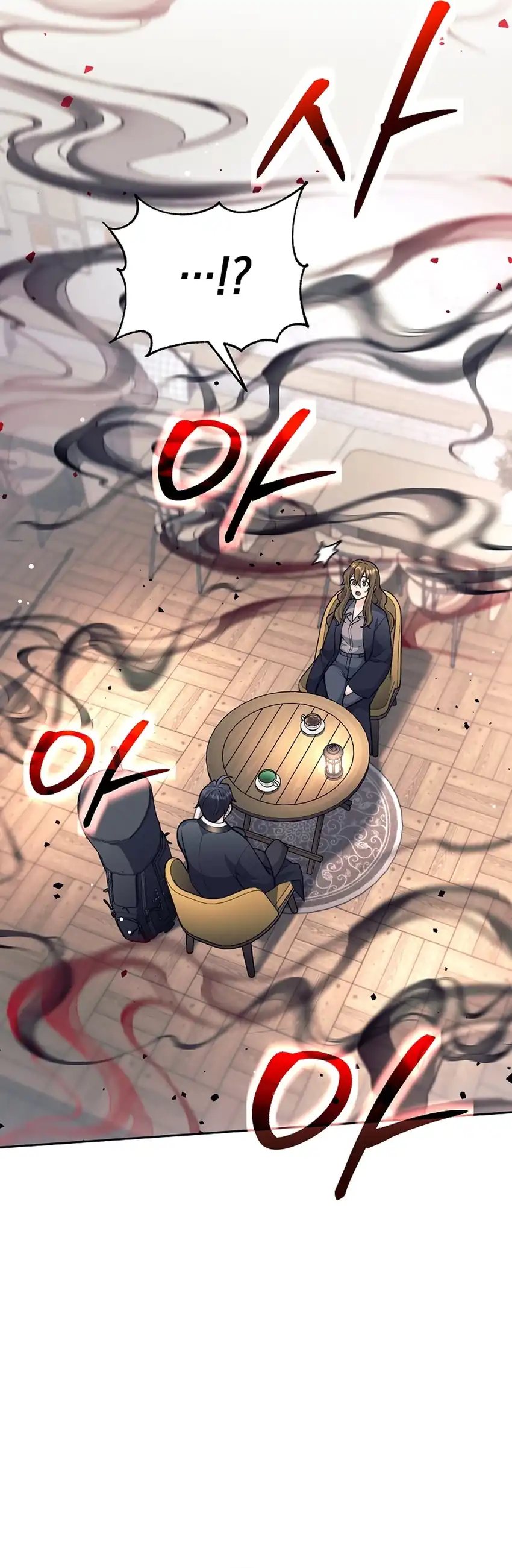 Baca Weapon-Eating Bastard - Chapter 59 halaman 12