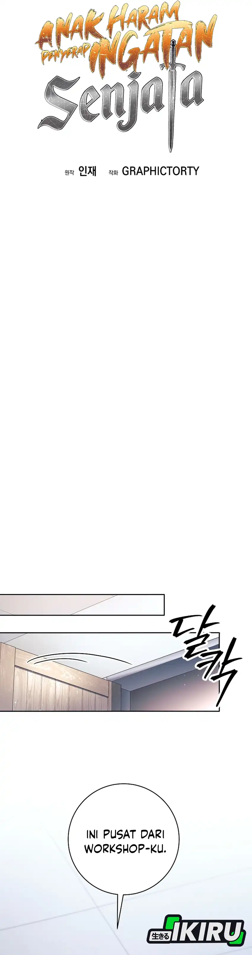 Baca Weapon-Eating Bastard - Chapter 59 halaman 24