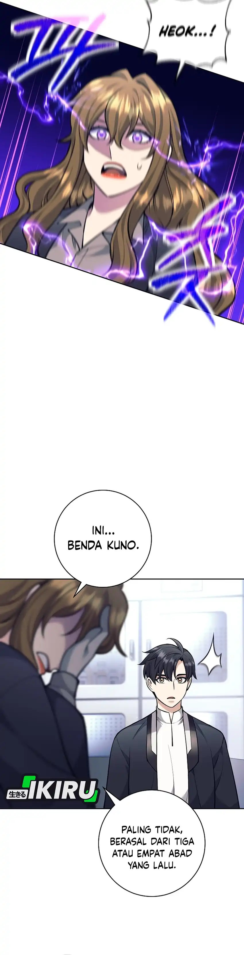 Baca Weapon-Eating Bastard - Chapter 59 halaman 29