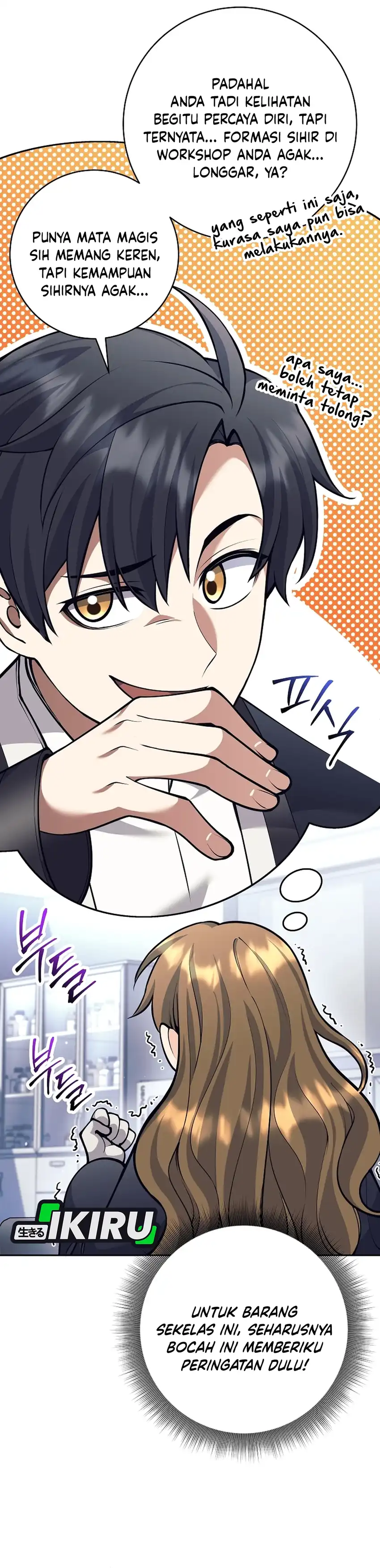 Baca Weapon-Eating Bastard - Chapter 59 halaman 31