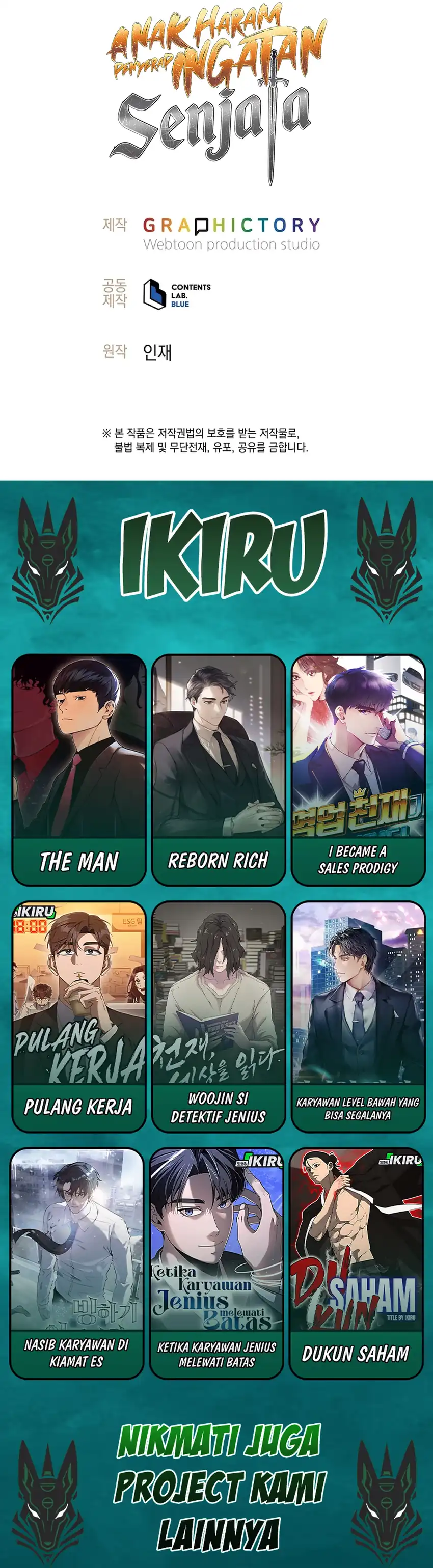 Baca Weapon-Eating Bastard - Chapter 59 halaman 42