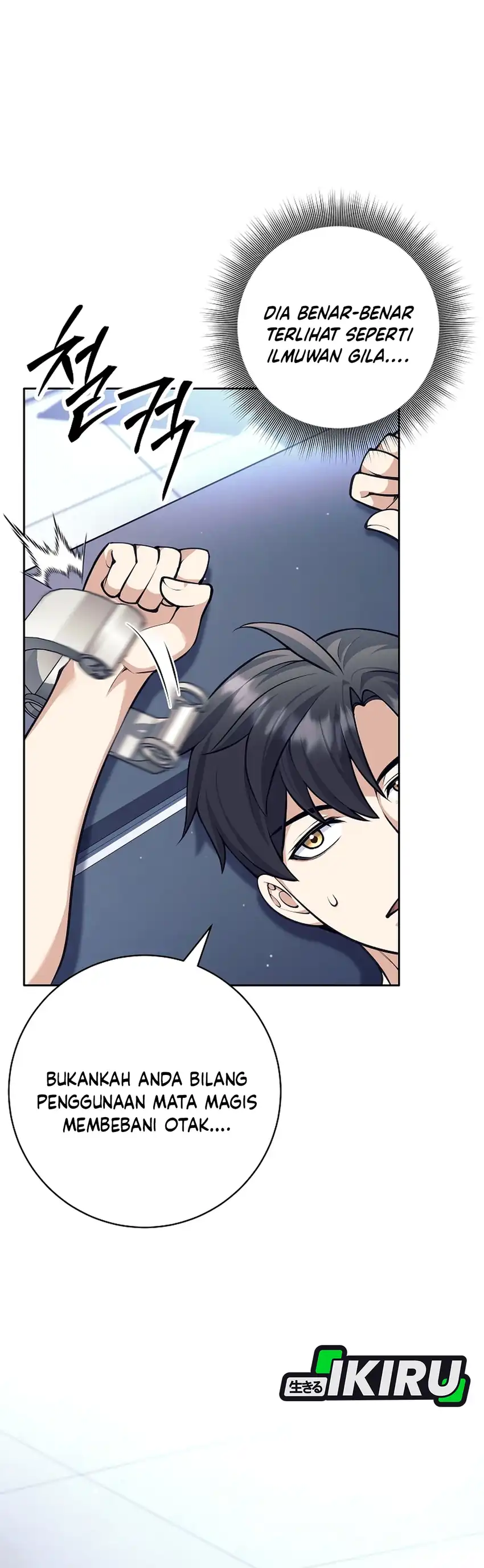 Baca Weapon-Eating Bastard - Chapter 60 halaman 27