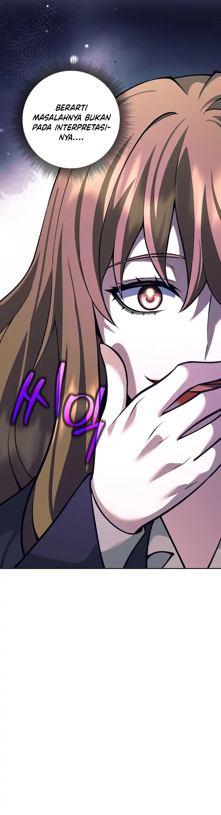 Baca Weapon-Eating Bastard - Chapter 60 halaman 33