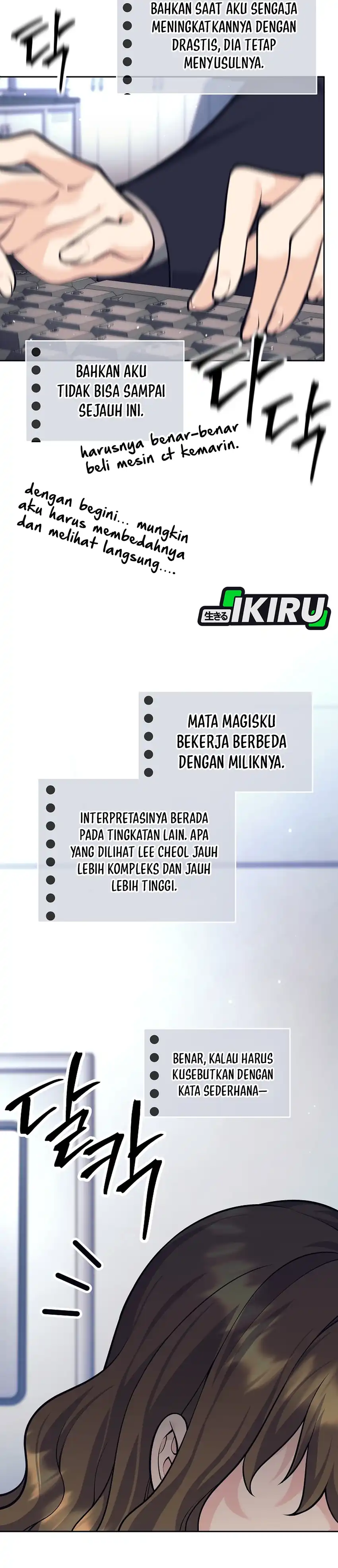 Baca Weapon-Eating Bastard - Chapter 60 halaman 38