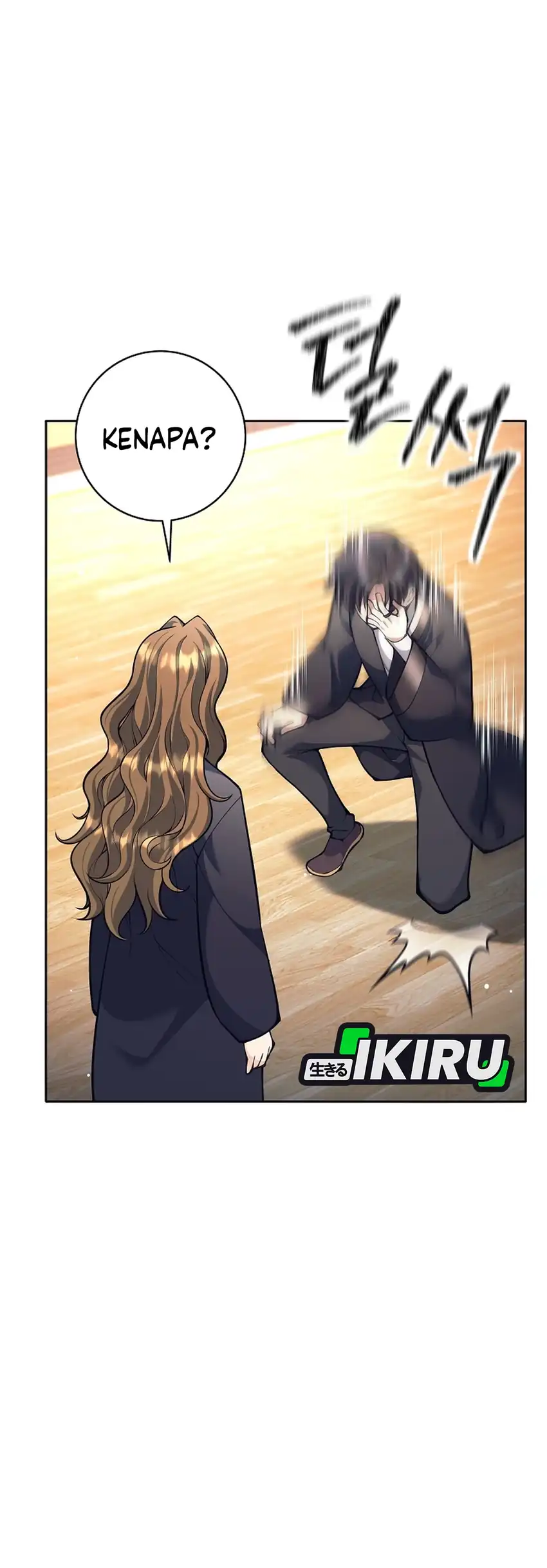 Baca Weapon-Eating Bastard - Chapter 60 halaman 4