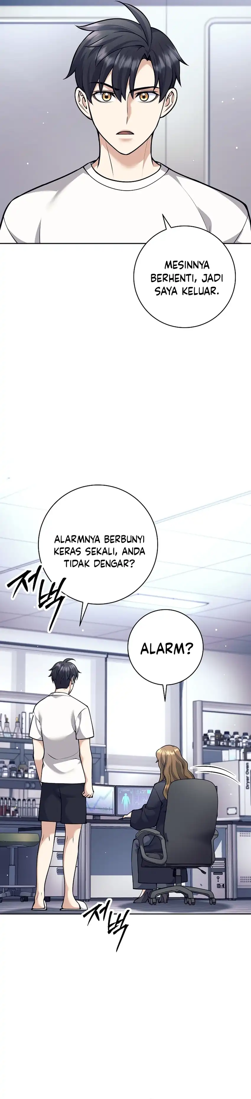 Baca Weapon-Eating Bastard - Chapter 60 halaman 40