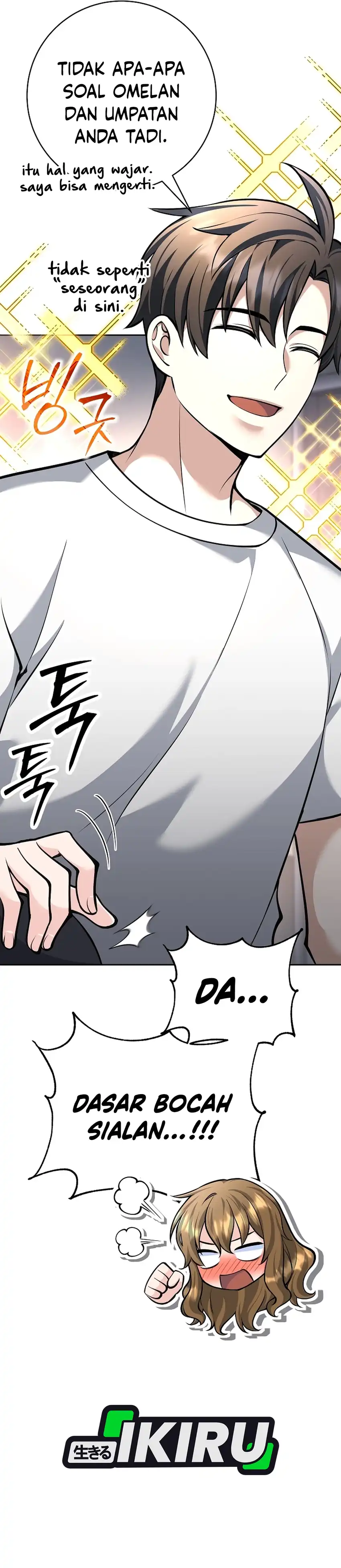 Baca Weapon-Eating Bastard - Chapter 60 halaman 44