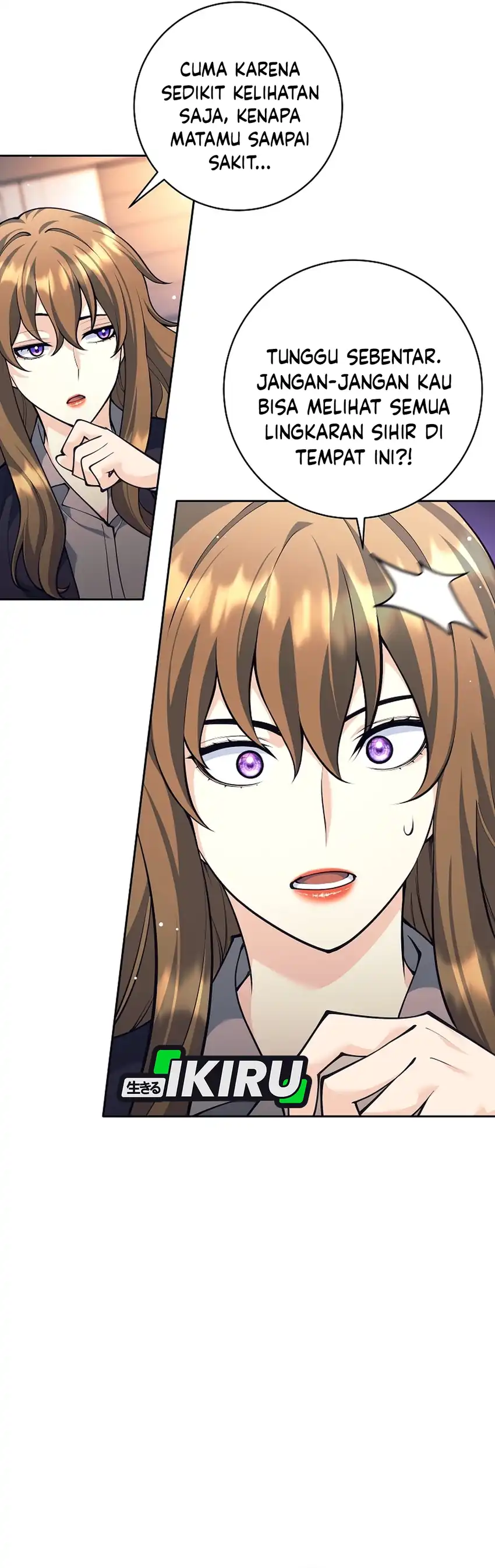 Baca Weapon-Eating Bastard - Chapter 60 halaman 6