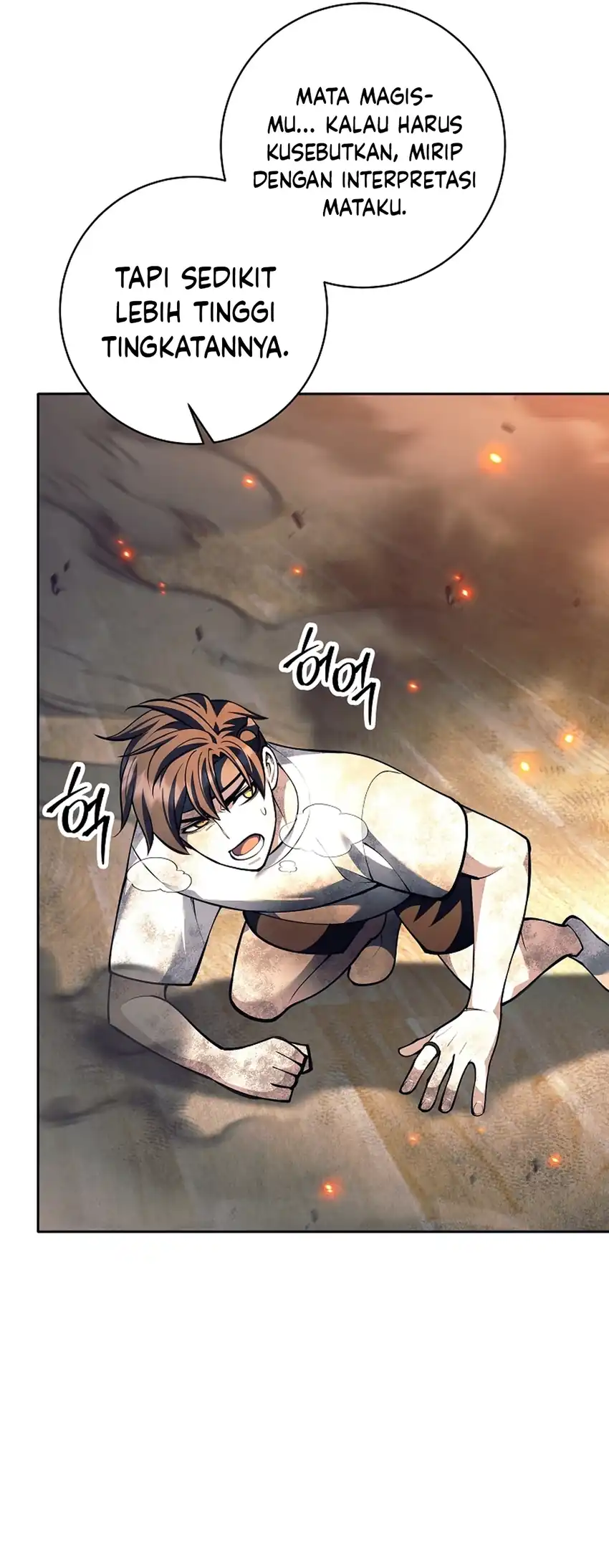 Baca Weapon-Eating Bastard - Chapter 61 halaman 15