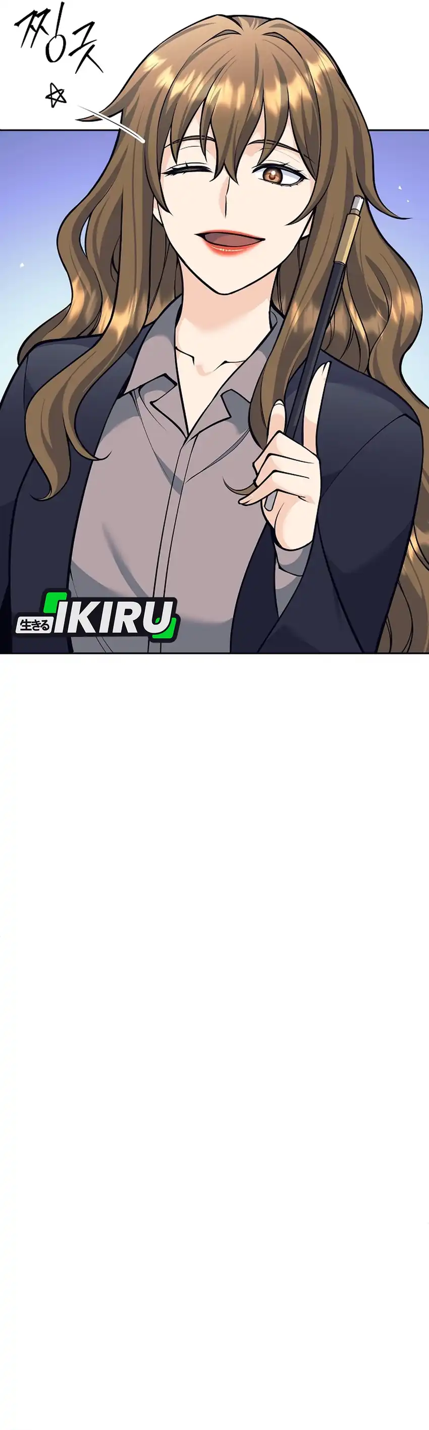 Baca Weapon-Eating Bastard - Chapter 61 halaman 33