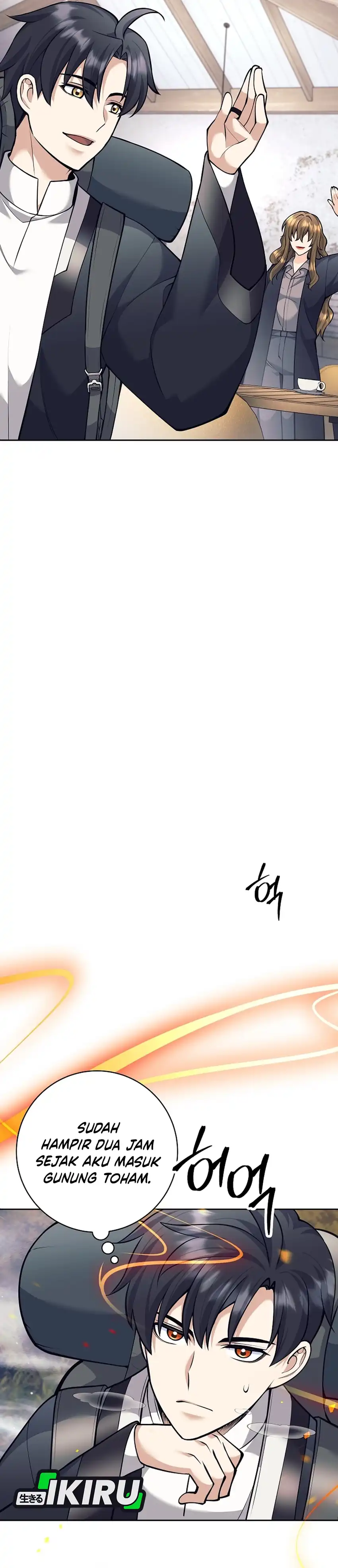 Baca Weapon-Eating Bastard - Chapter 62 halaman 13