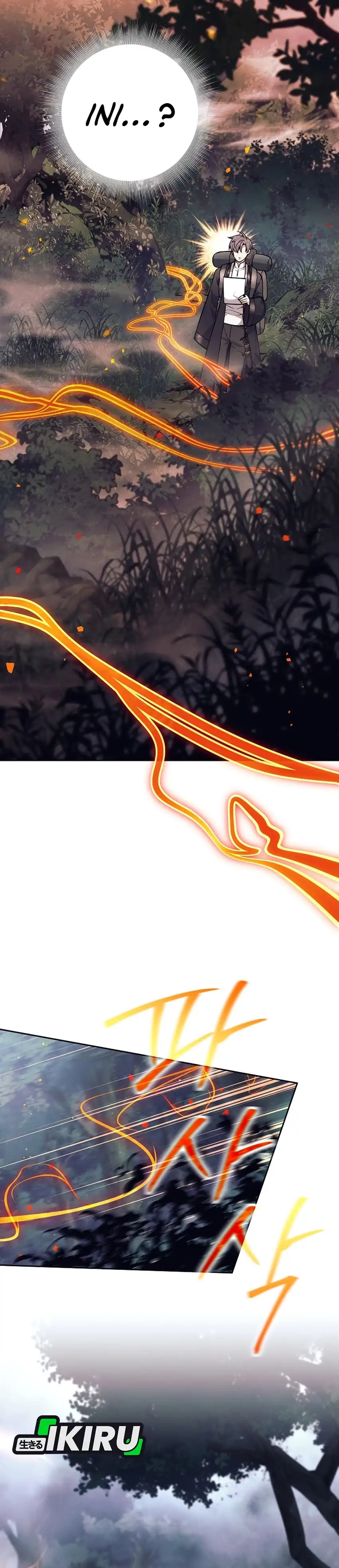 Baca Weapon-Eating Bastard - Chapter 62 halaman 16