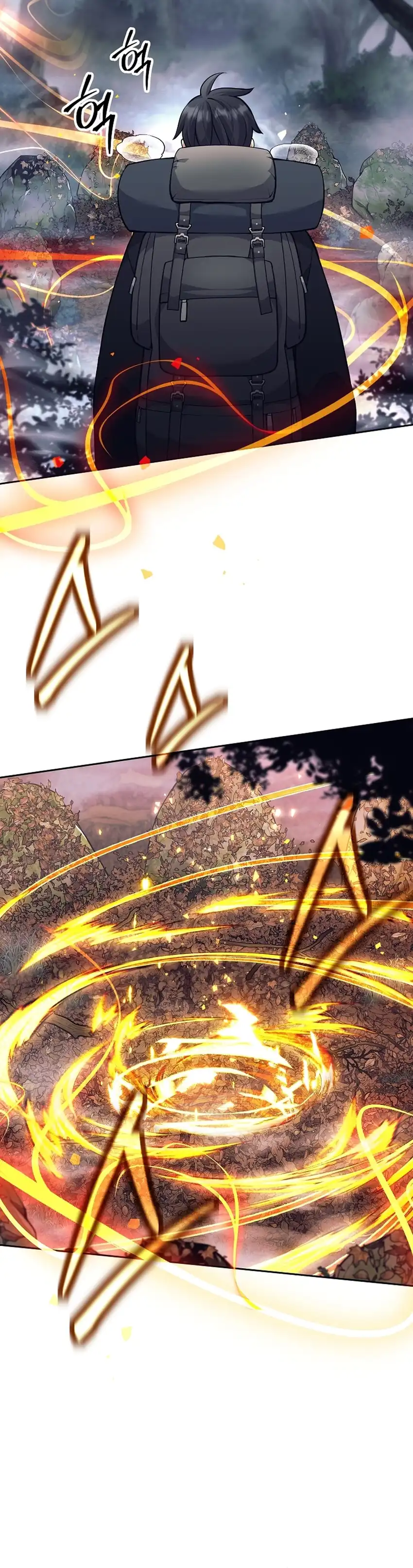 Baca Weapon-Eating Bastard - Chapter 62 halaman 17