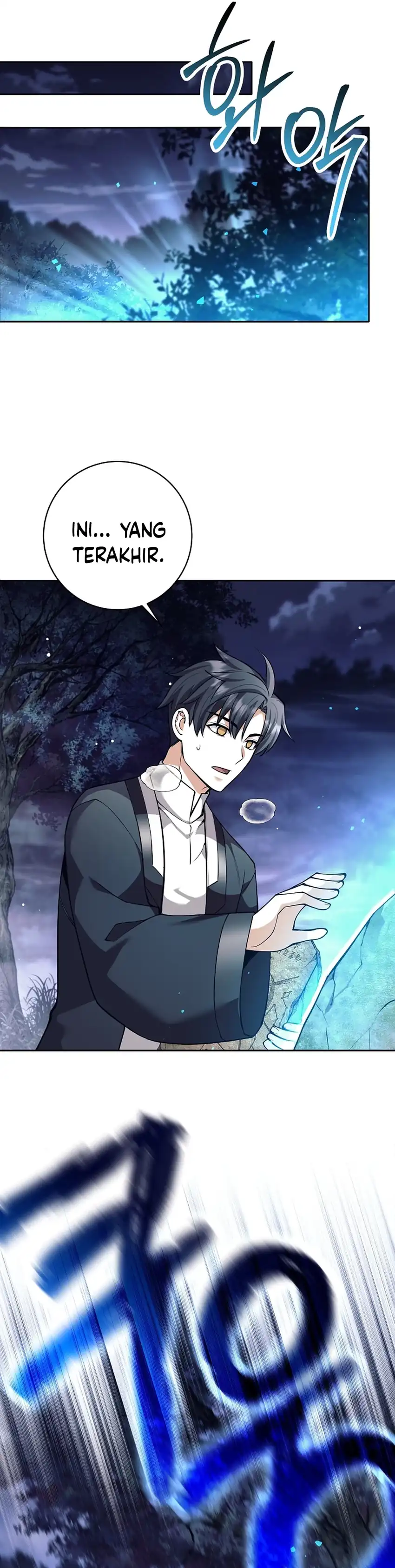 Baca Weapon-Eating Bastard - Chapter 62 halaman 24