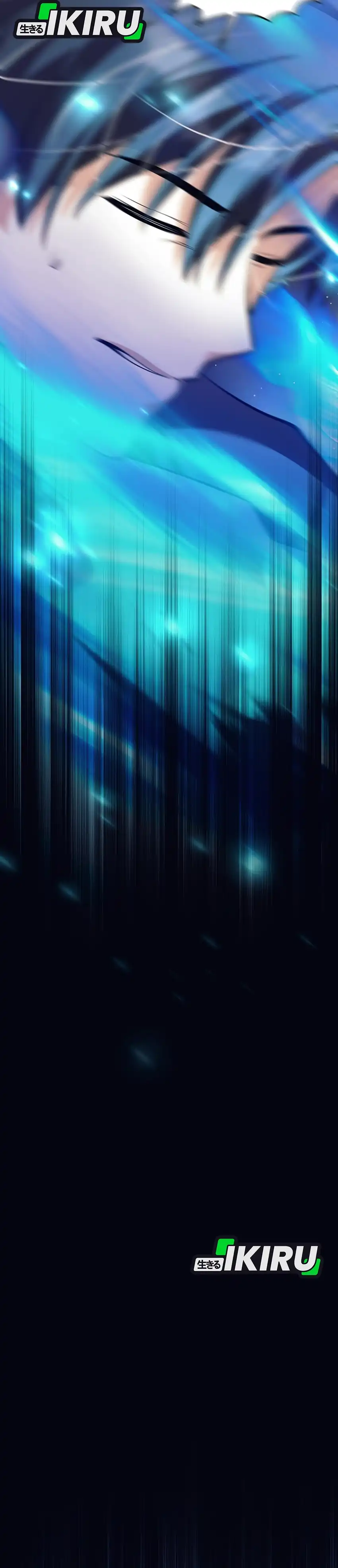 Baca Weapon-Eating Bastard - Chapter 62 halaman 27