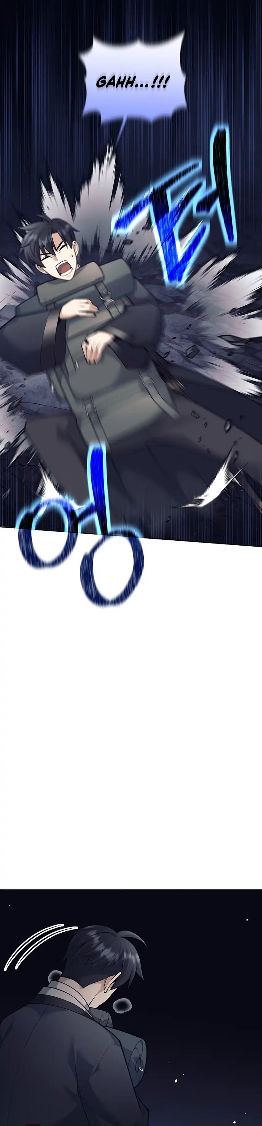 Baca Weapon-Eating Bastard - Chapter 62 halaman 28