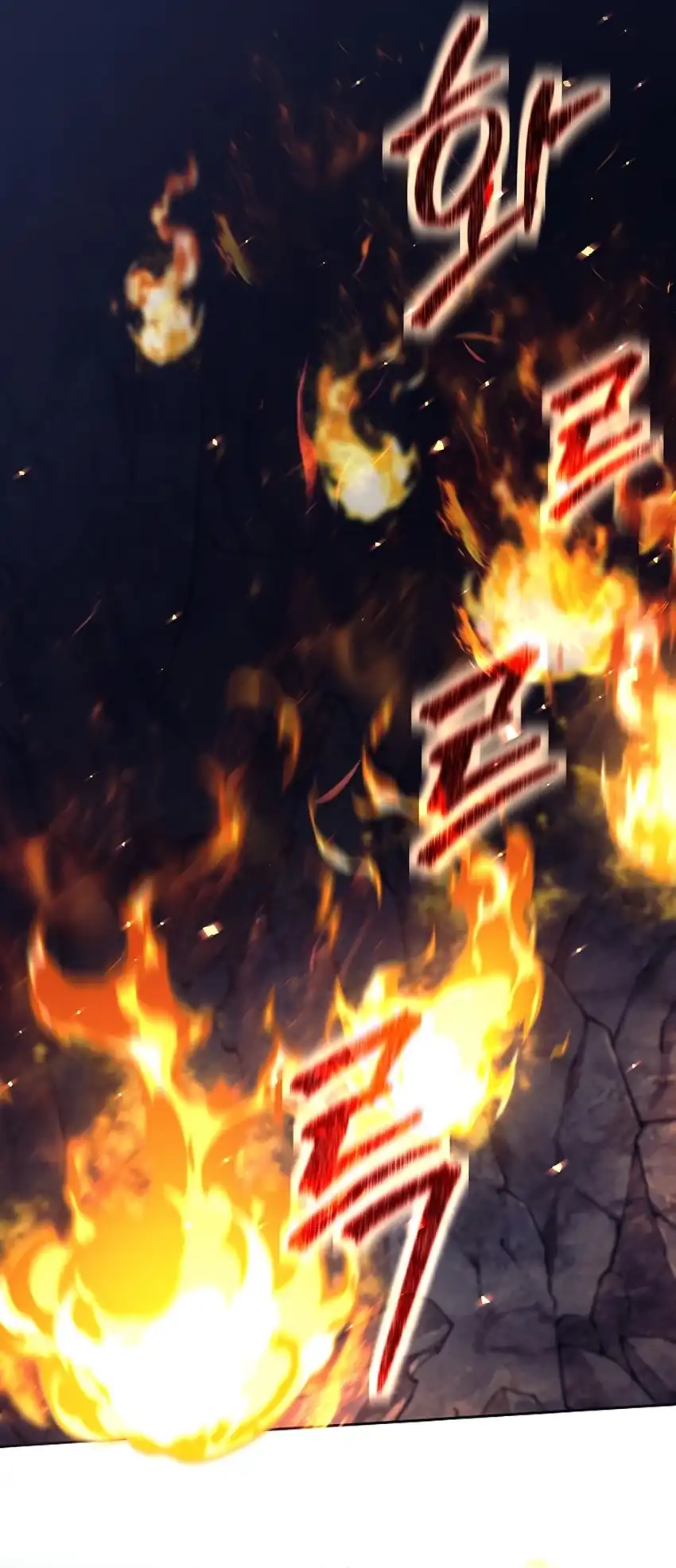 Baca Weapon-Eating Bastard - Chapter 62 halaman 38