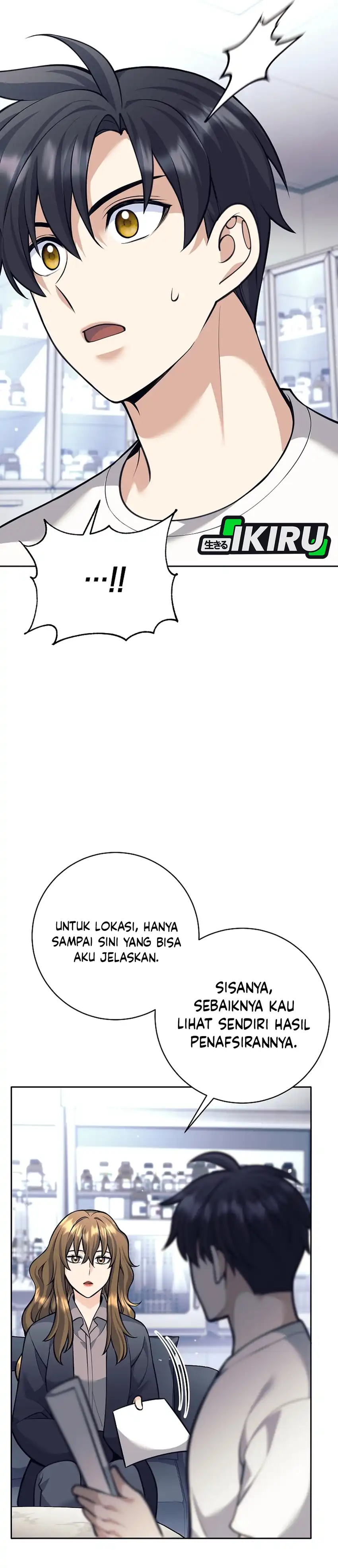 Baca Weapon-Eating Bastard - Chapter 62 halaman 4