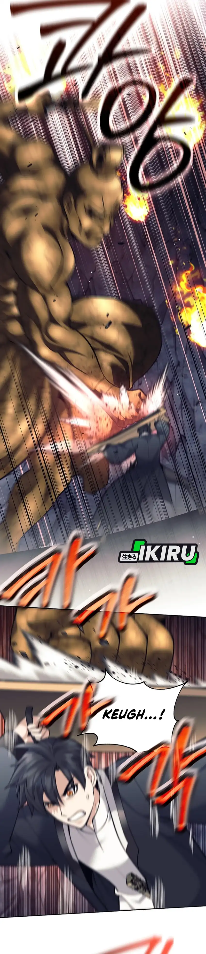 Baca Weapon-Eating Bastard - Chapter 63 halaman 14