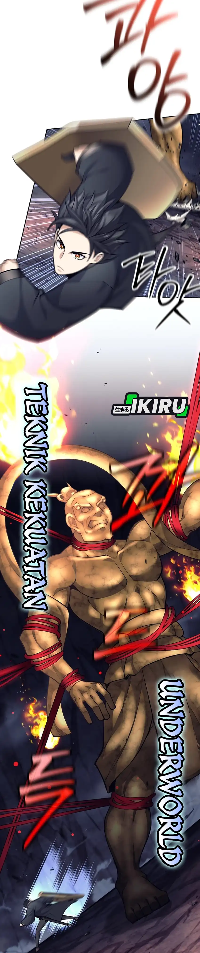 Baca Weapon-Eating Bastard - Chapter 63 halaman 15