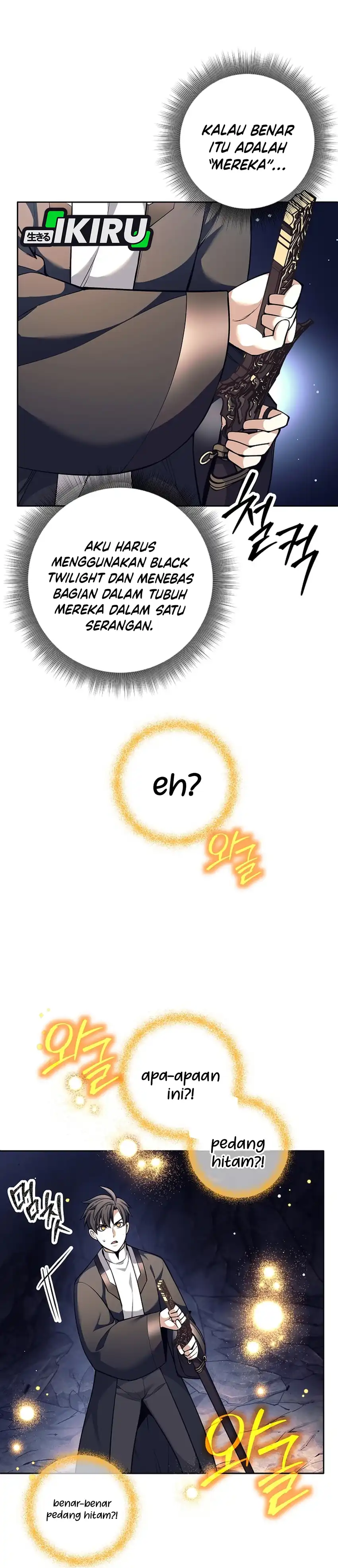 Baca Weapon-Eating Bastard - Chapter 63 halaman 23