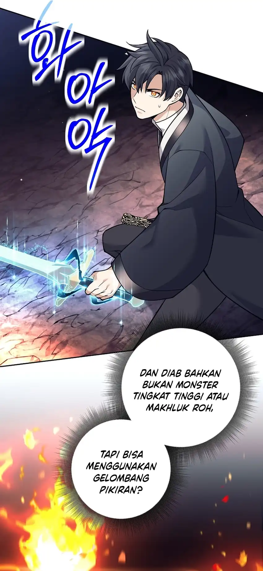 Baca Weapon-Eating Bastard - Chapter 63 halaman 3