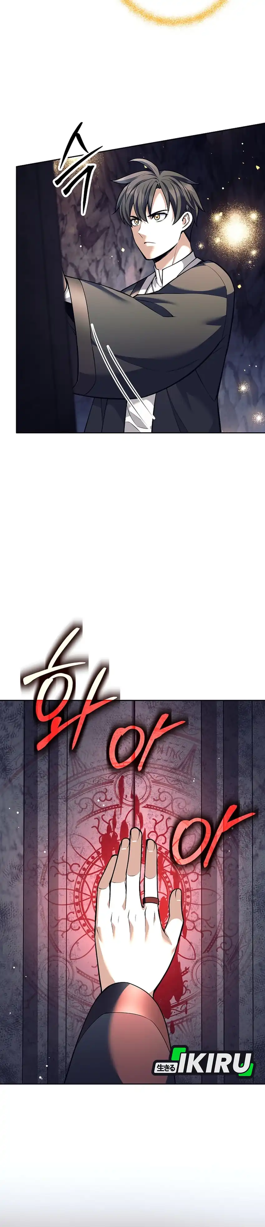 Baca Weapon-Eating Bastard - Chapter 63 halaman 33