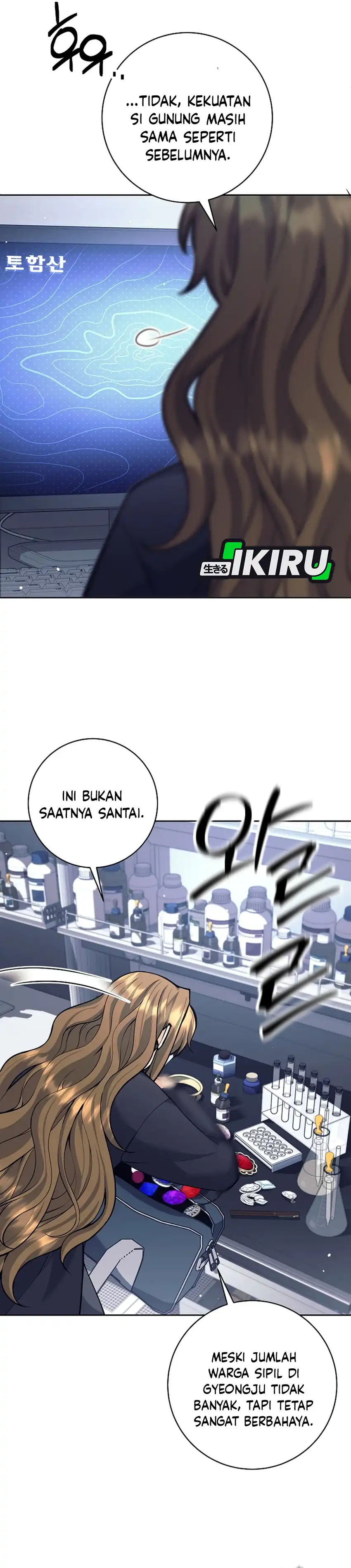 Baca Weapon-Eating Bastard - Chapter 63 halaman 40