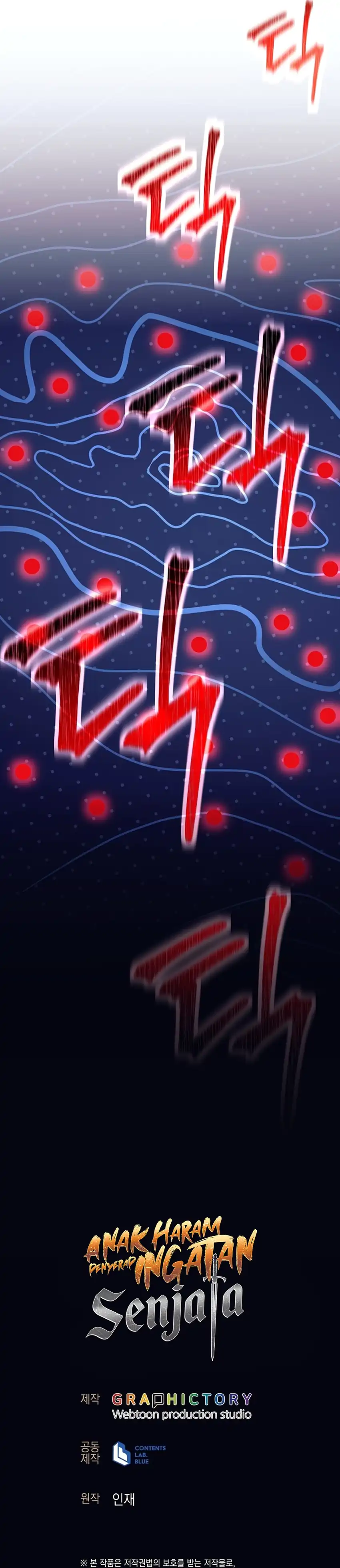 Baca Weapon-Eating Bastard - Chapter 63 halaman 42