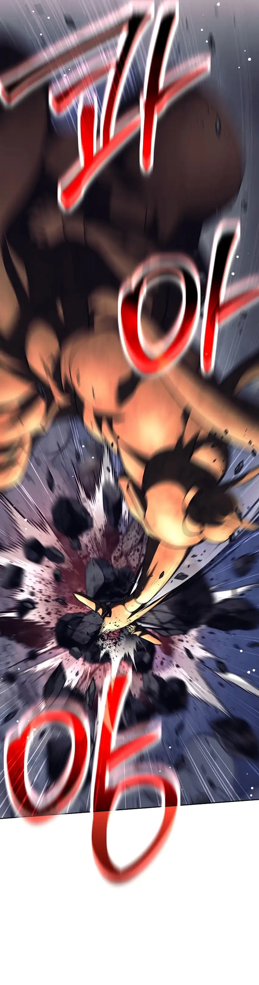 Baca Weapon-Eating Bastard - Chapter 63 halaman 6