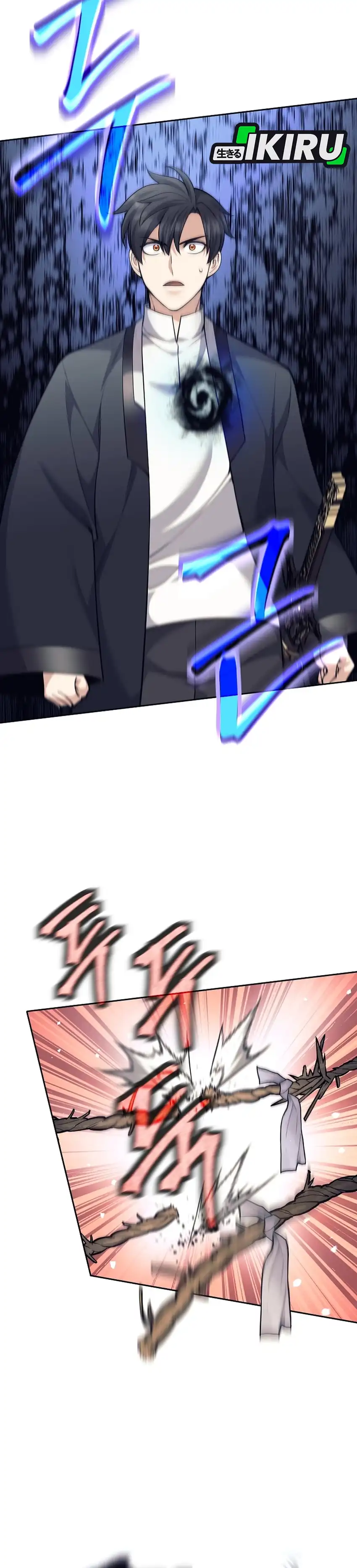 Baca Weapon-Eating Bastard - Chapter 64 halaman 12