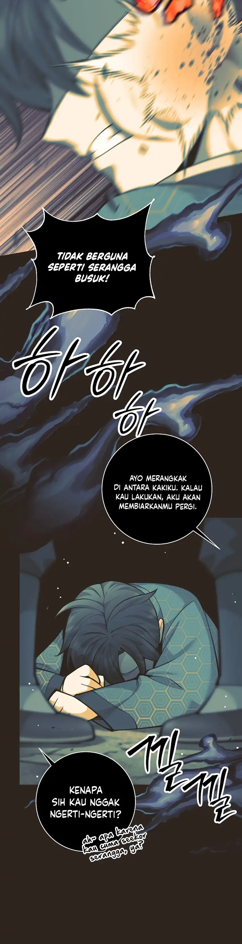 Baca Weapon-Eating Bastard - Chapter 64 halaman 17