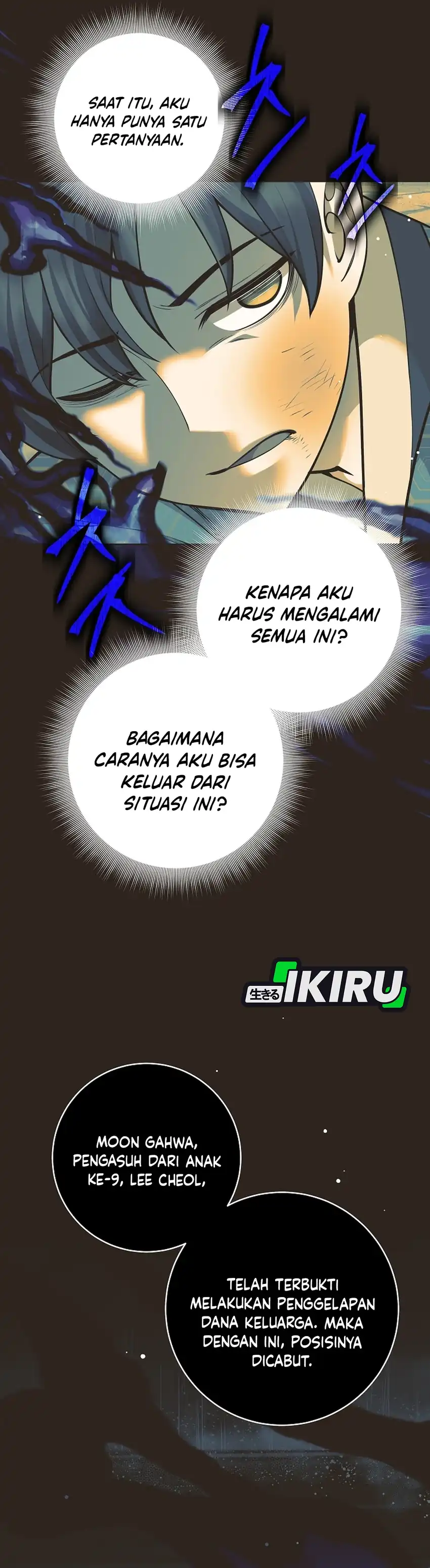 Baca Weapon-Eating Bastard - Chapter 64 halaman 18
