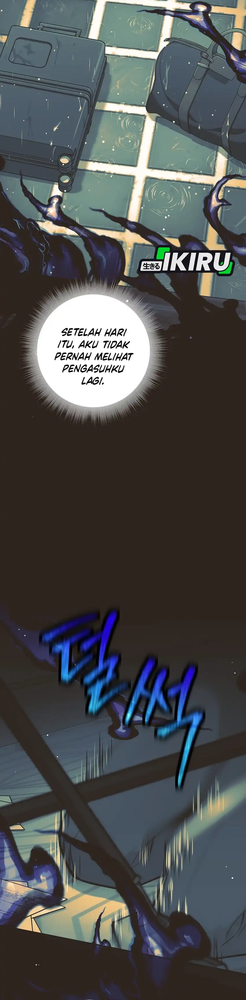 Baca Weapon-Eating Bastard - Chapter 64 halaman 20